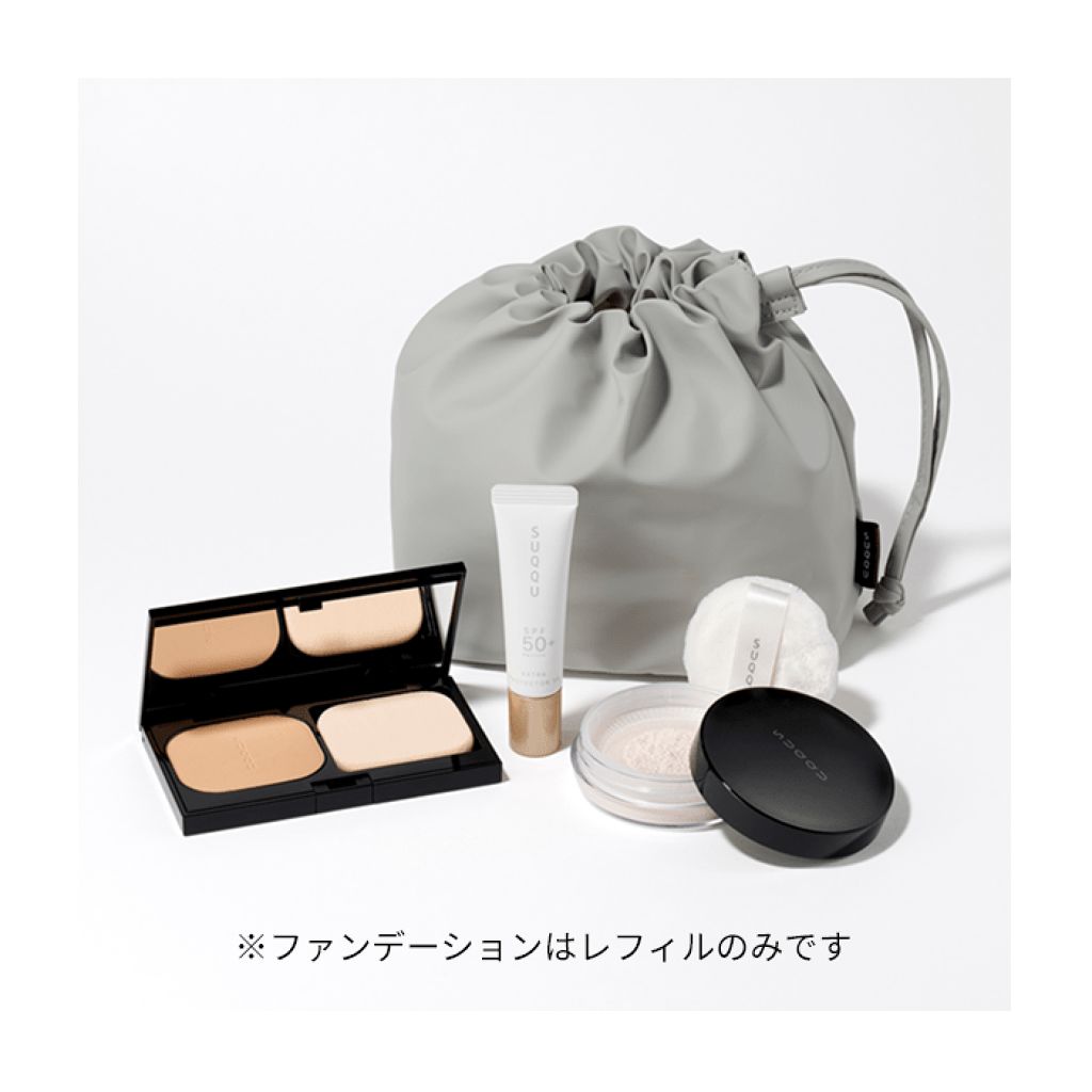 ベース メイクアップ キット 3