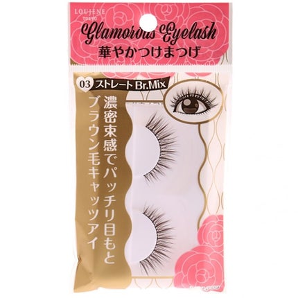 03 ストレート Br.Mix