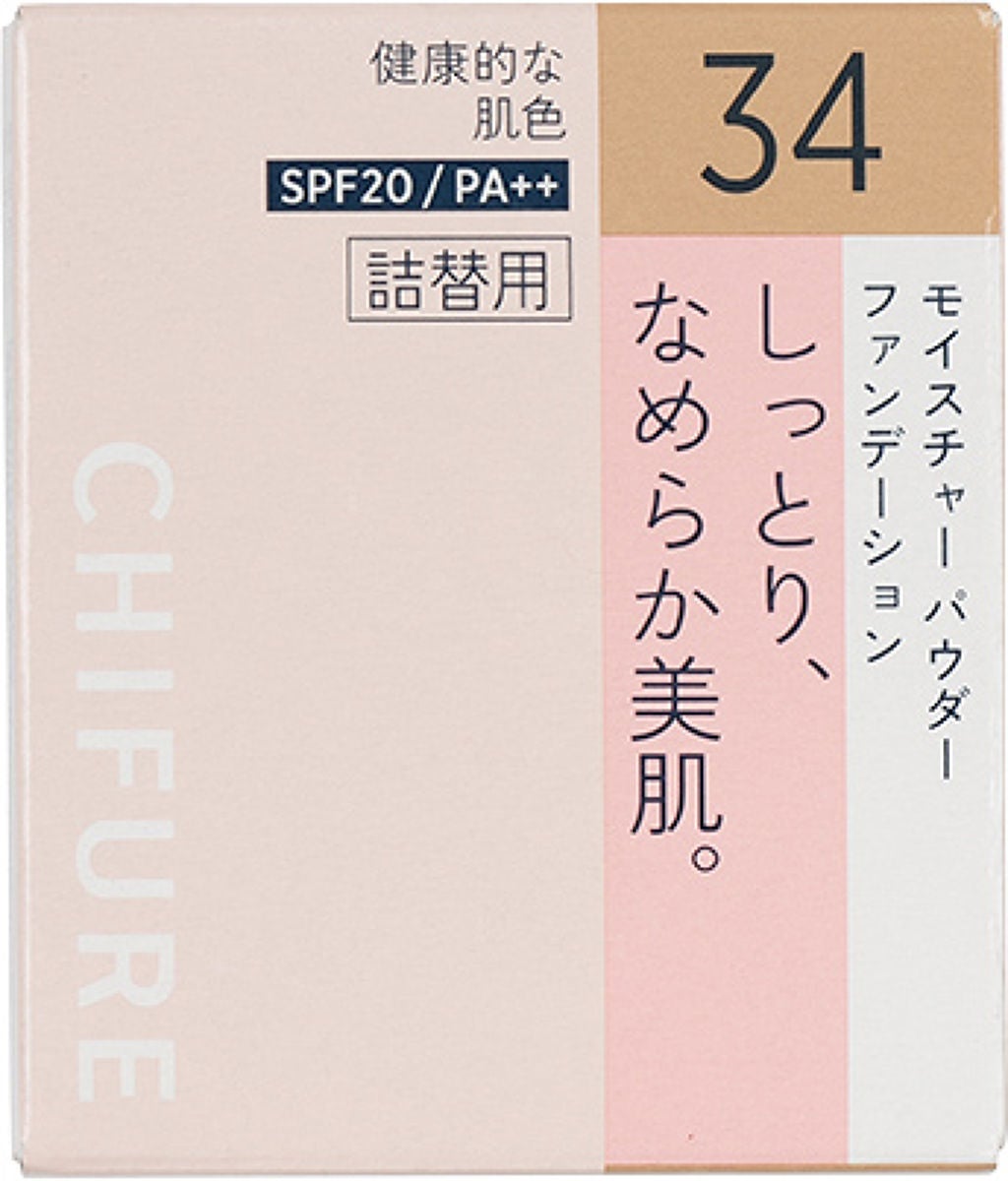 モイスチャー パウダー ファンデーション(スポンジ入り) 【詰替用】34 オークル系