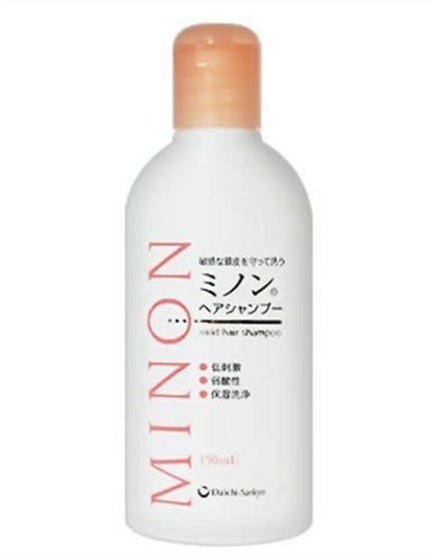 シャンプー 150mL