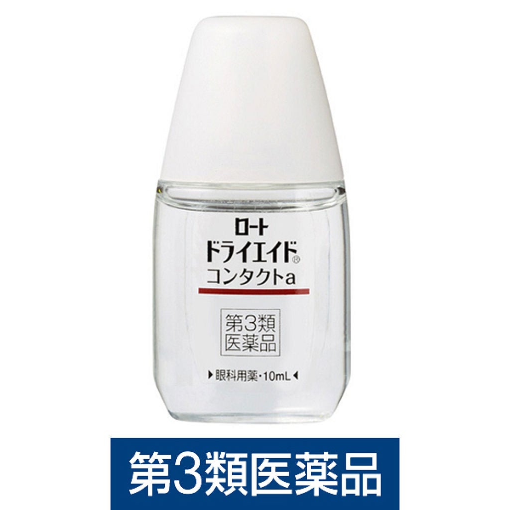 ロート ドライエイド コンタクトa(医薬品) ロート製薬