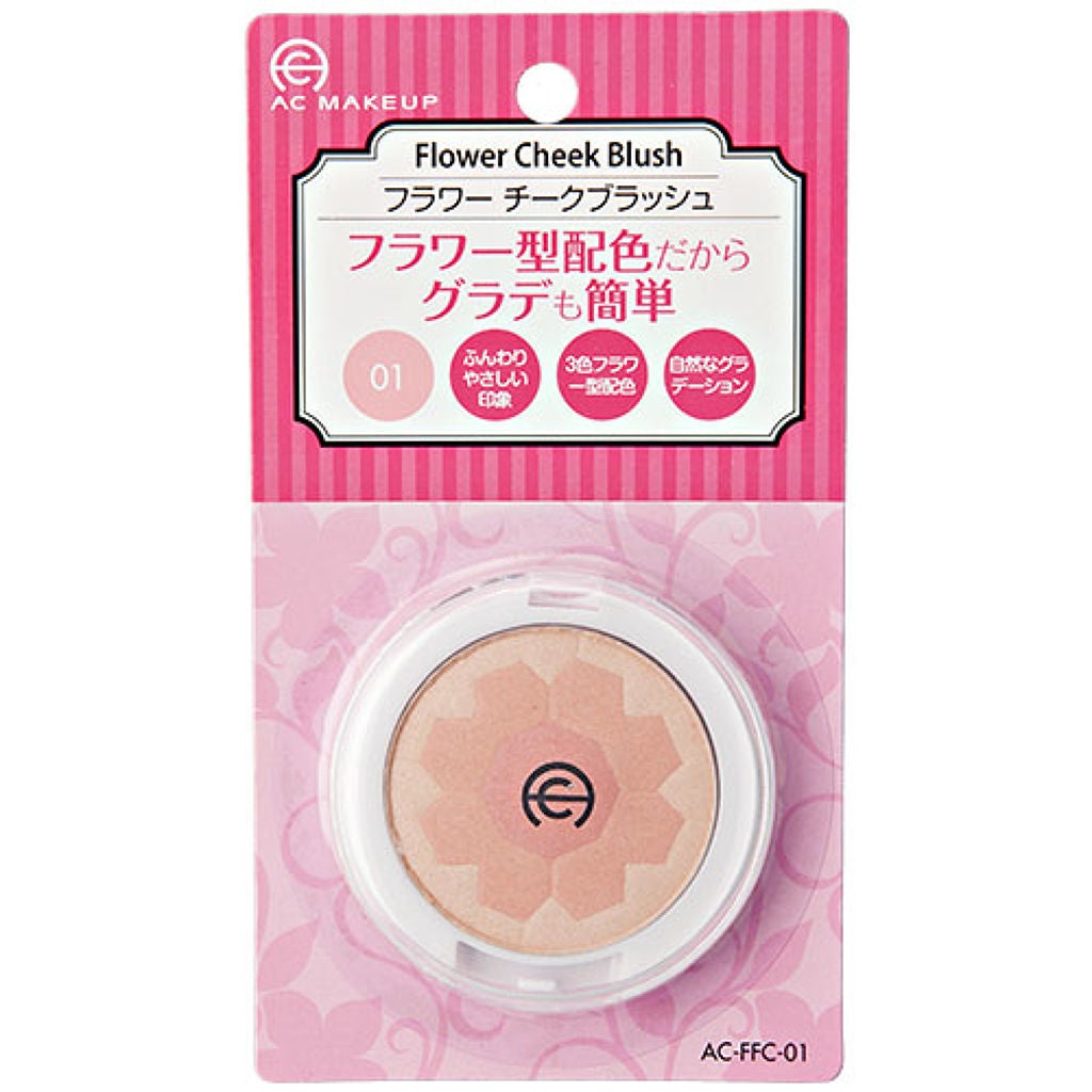 AC フラワーチークブラッシュ 01 ピンク