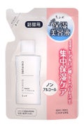 詰替用