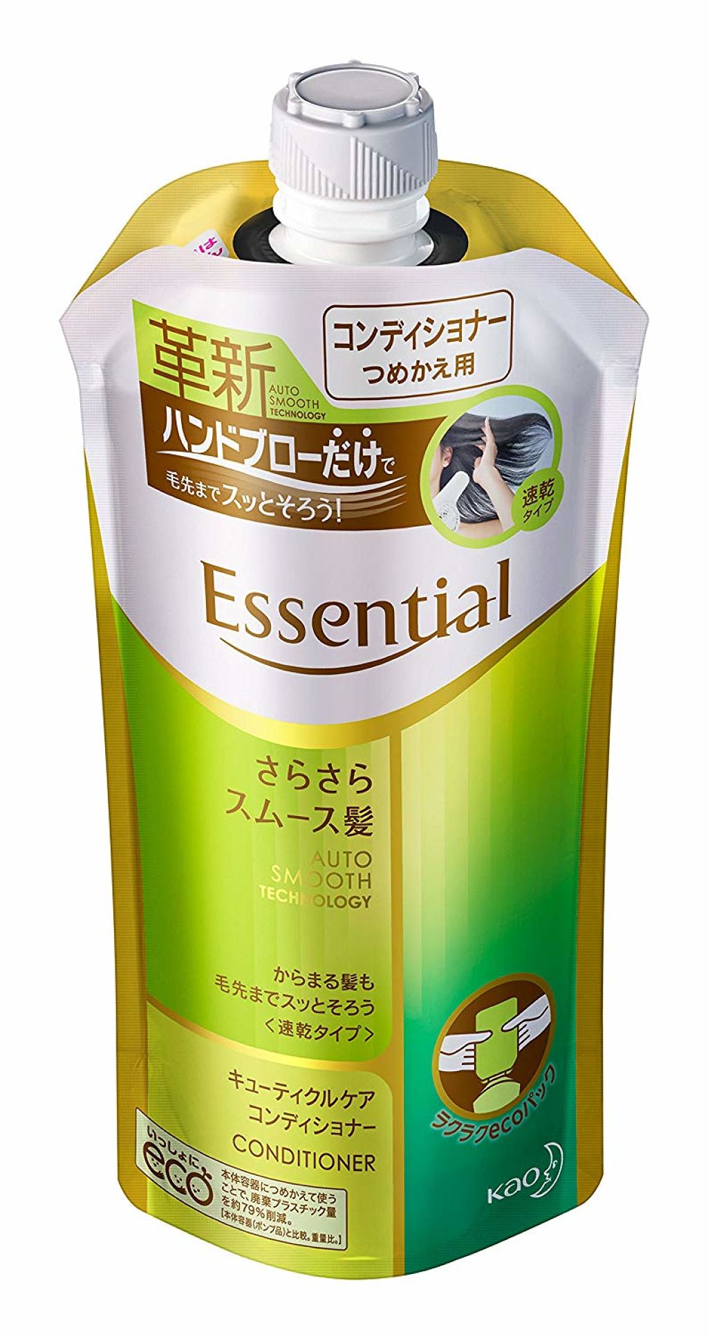 コンディショナーつめかえ用