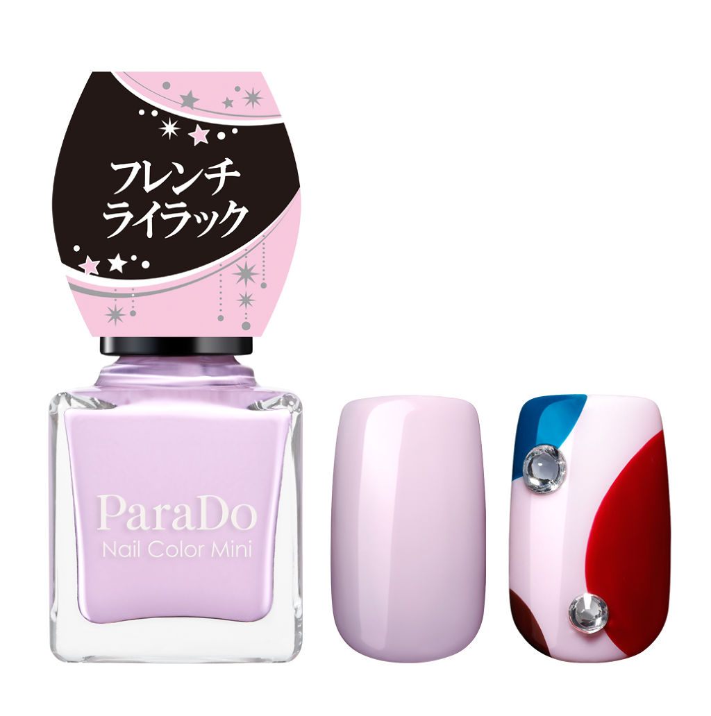 PL01 フレンチライラック