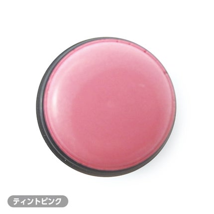 TC15 ライトピンク
