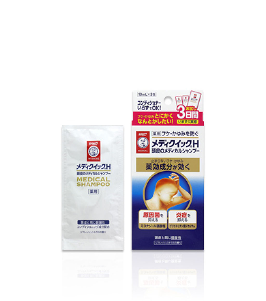 10mL×3包（3日分）