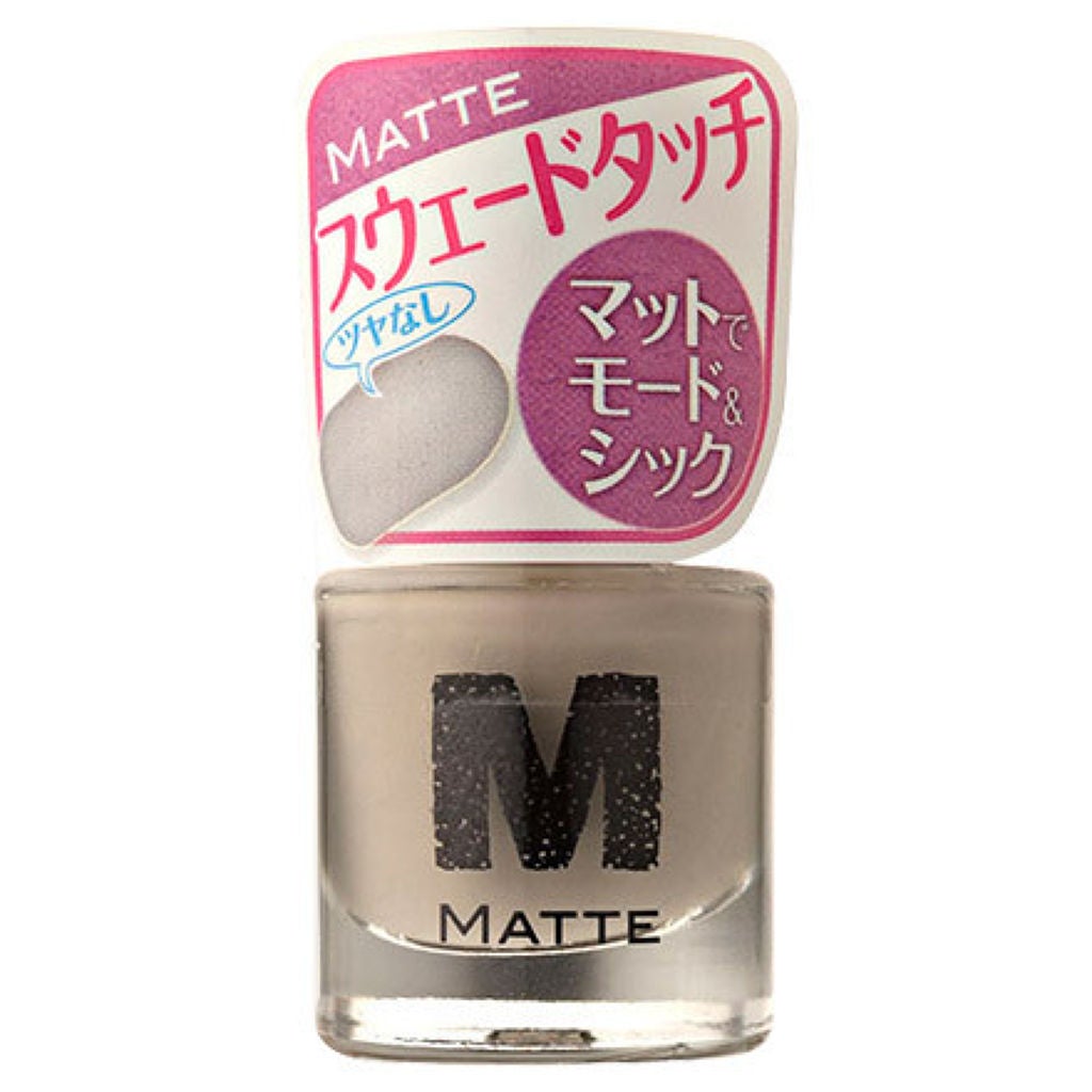 AT マットネイルエナメル 02 グレイッシュトープ