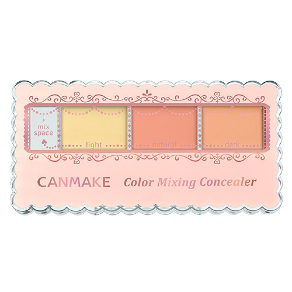 12 イエロー＆オレンジベージュ