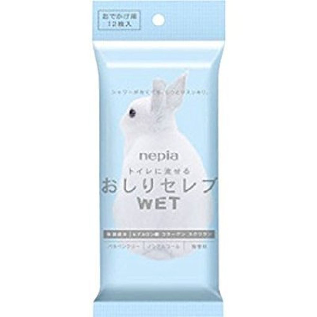 おしりセレブWET ネピア