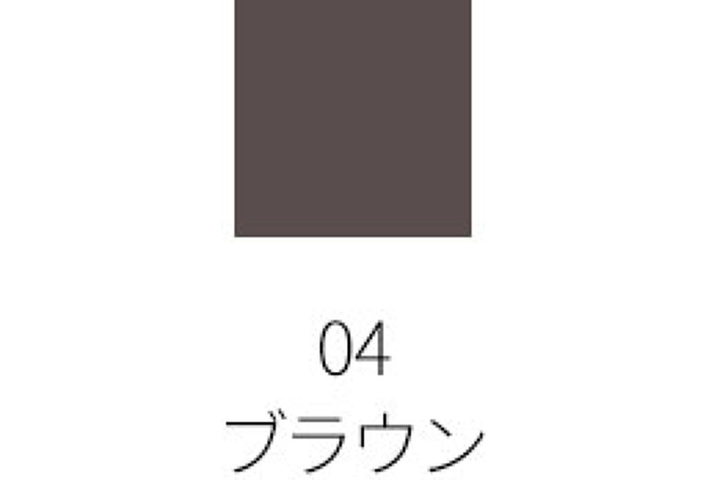 アイライナー クリーミィ 04 ブラウン