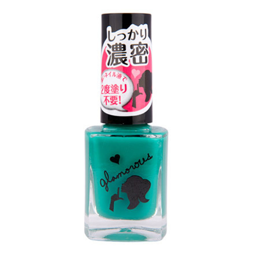 10 エメラルドグリーン