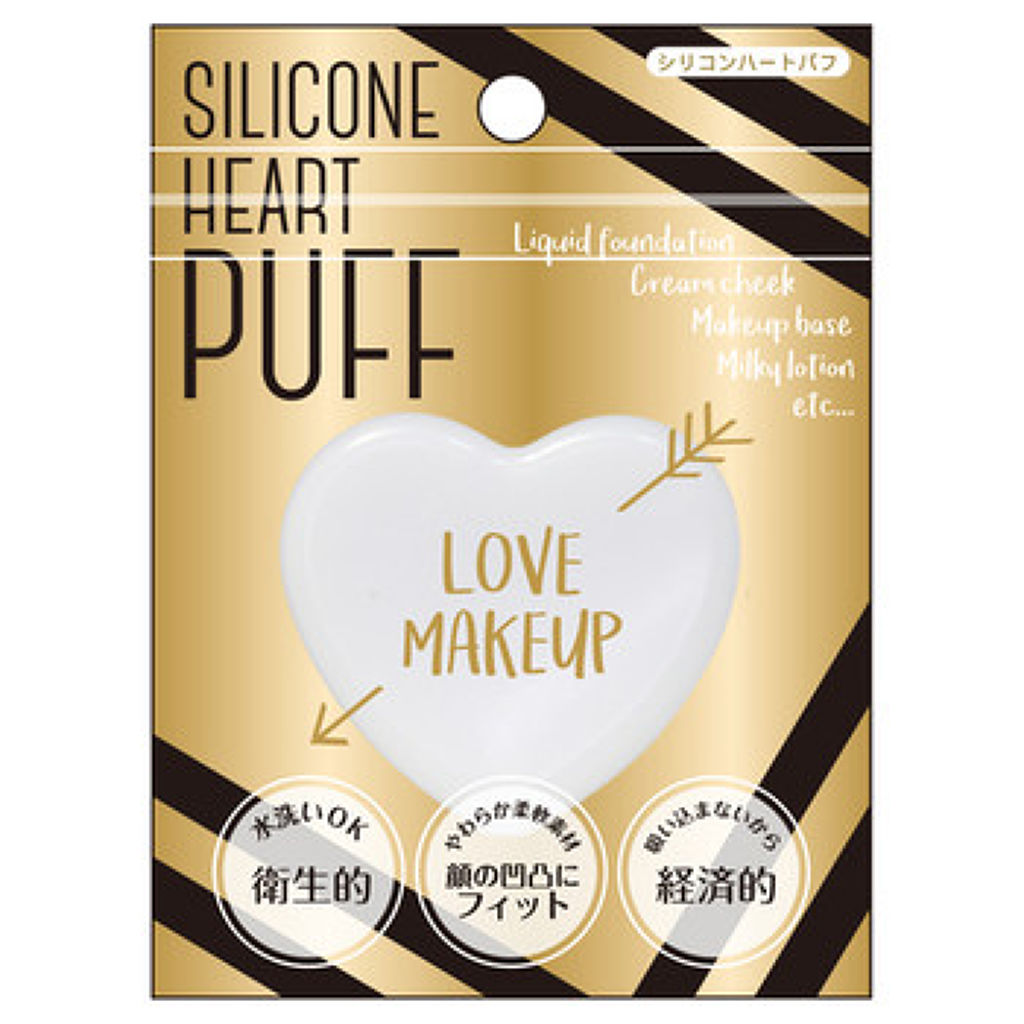 シリコンハートパフマット Mat White/マット ホワイト