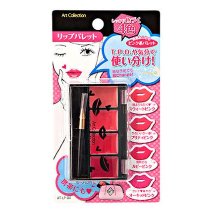 04 パッションピンク