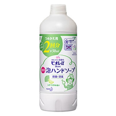 泡ハンドソープ シトラスの香り つめかえ用 450ml