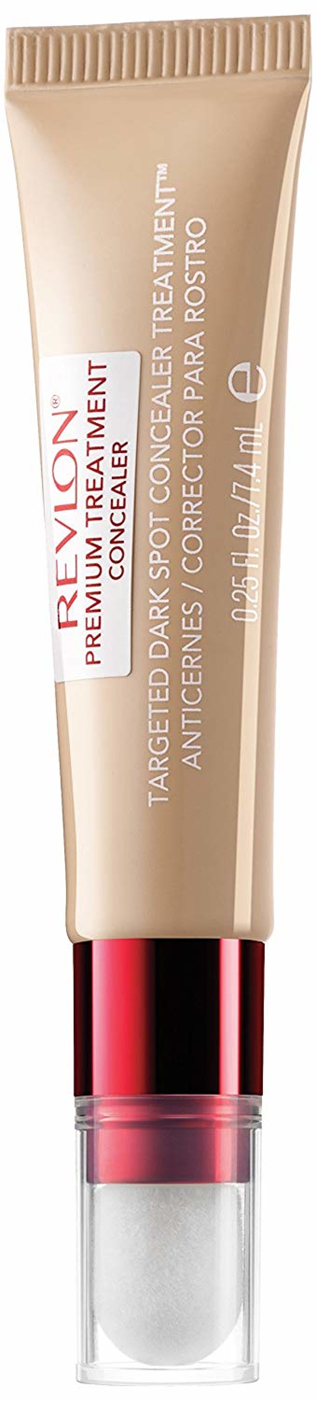 プレミアム トリートメント コンシーラー 01ライト