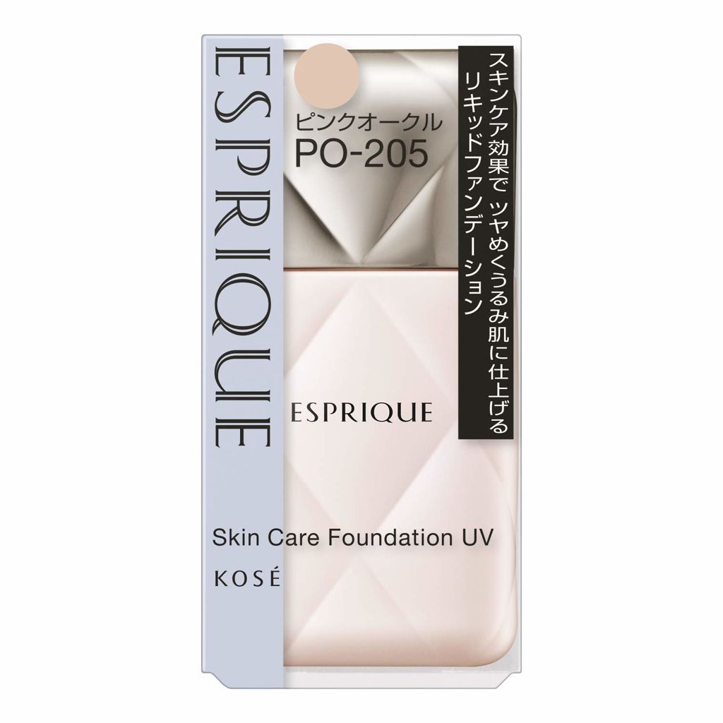 試してみた】スキンケア ファンデーション UV ESPRIQUEの人気色