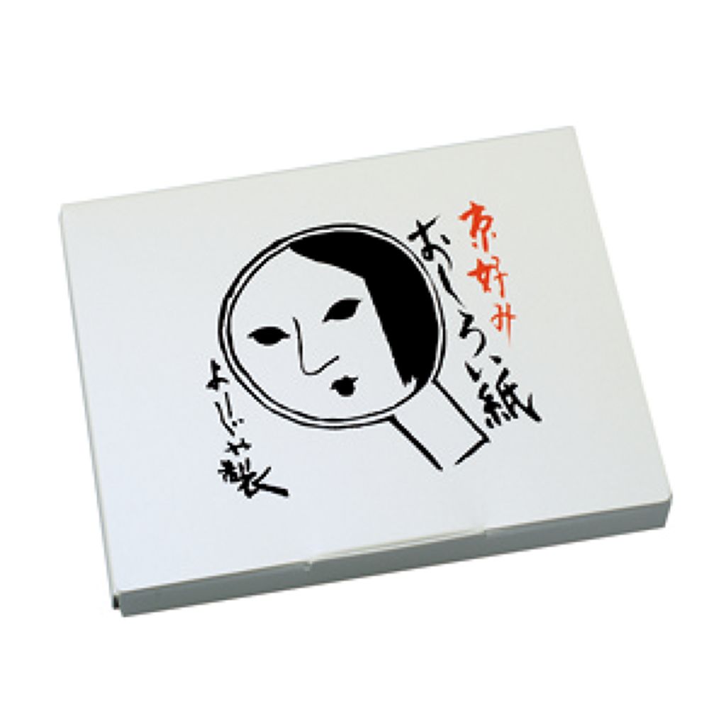 おしろい紙 真珠(しんじゅ)の色