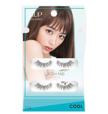 ディーアップアイラッシュ LASH Me　ラッシュミー 04 COOL