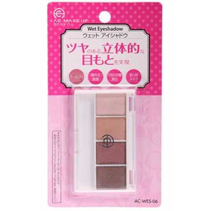 06バーガンディ