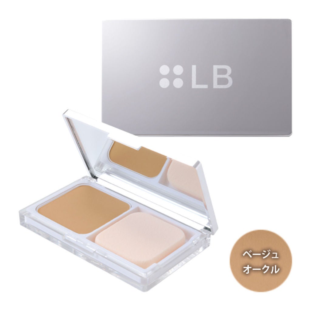 シームレスパウダーファンデーション ベージュオークル