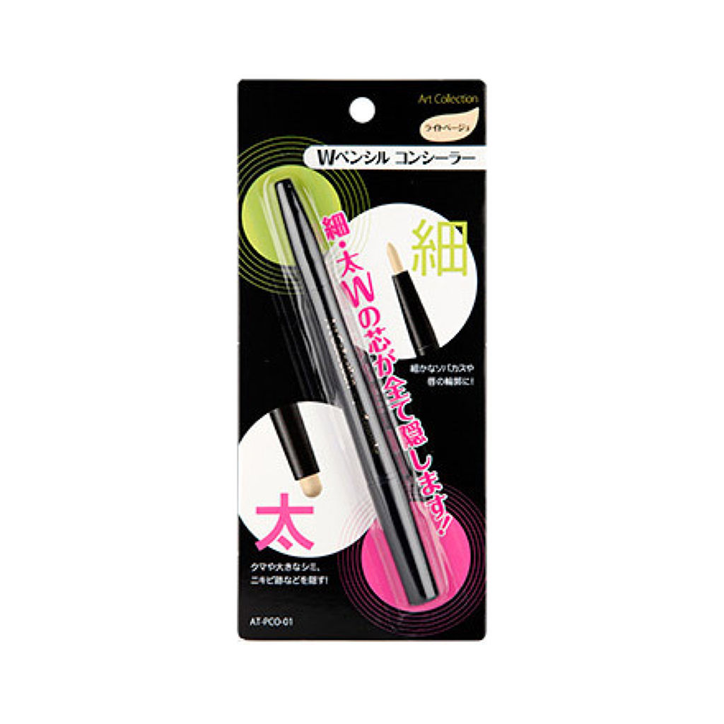 AT Wペンシル コンシーラー 01　ライトベージュ