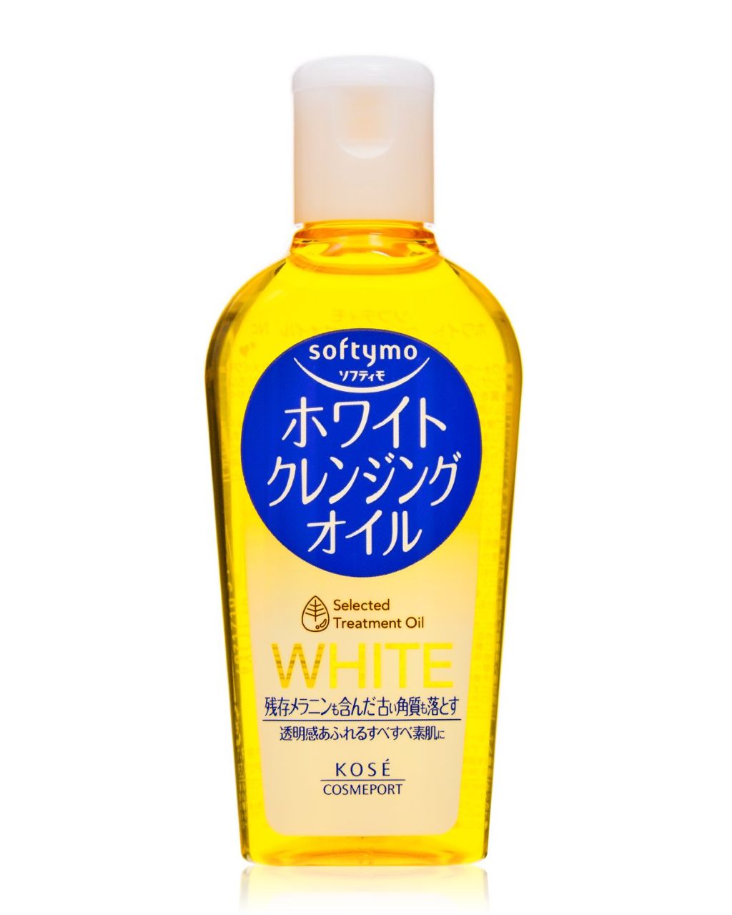 ソフティモ ディープ クレンジングオイル 詰替用200ml ソフティモ / ディープ クレンジングオイル(旧) 詰替用200mlの
