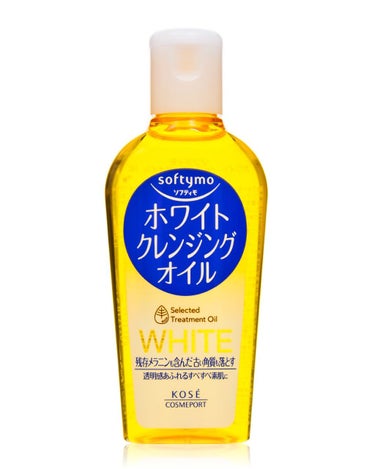 ソフティモ ホワイト クレンジングオイル ミニサイズ60ml【旧】