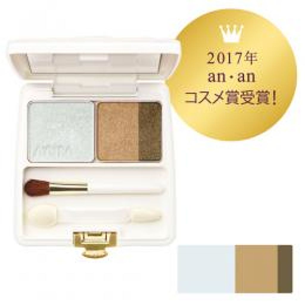 ブーケカラーアイズ BR01