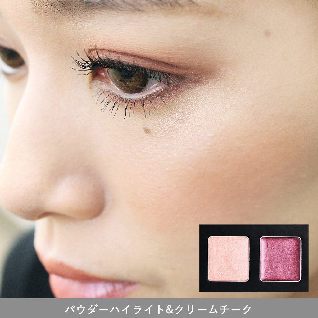 ジアルティメットパレットフォーファナティクス 03.パウダーハイライト