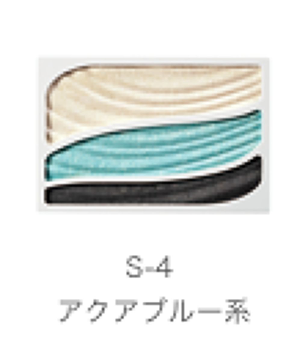 ライナー in アイシャドウ S-4 アクアブルー系