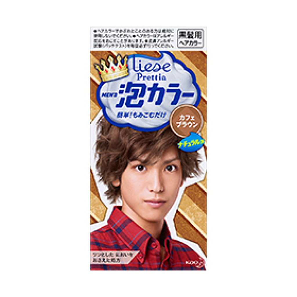 カフェ ブラウン