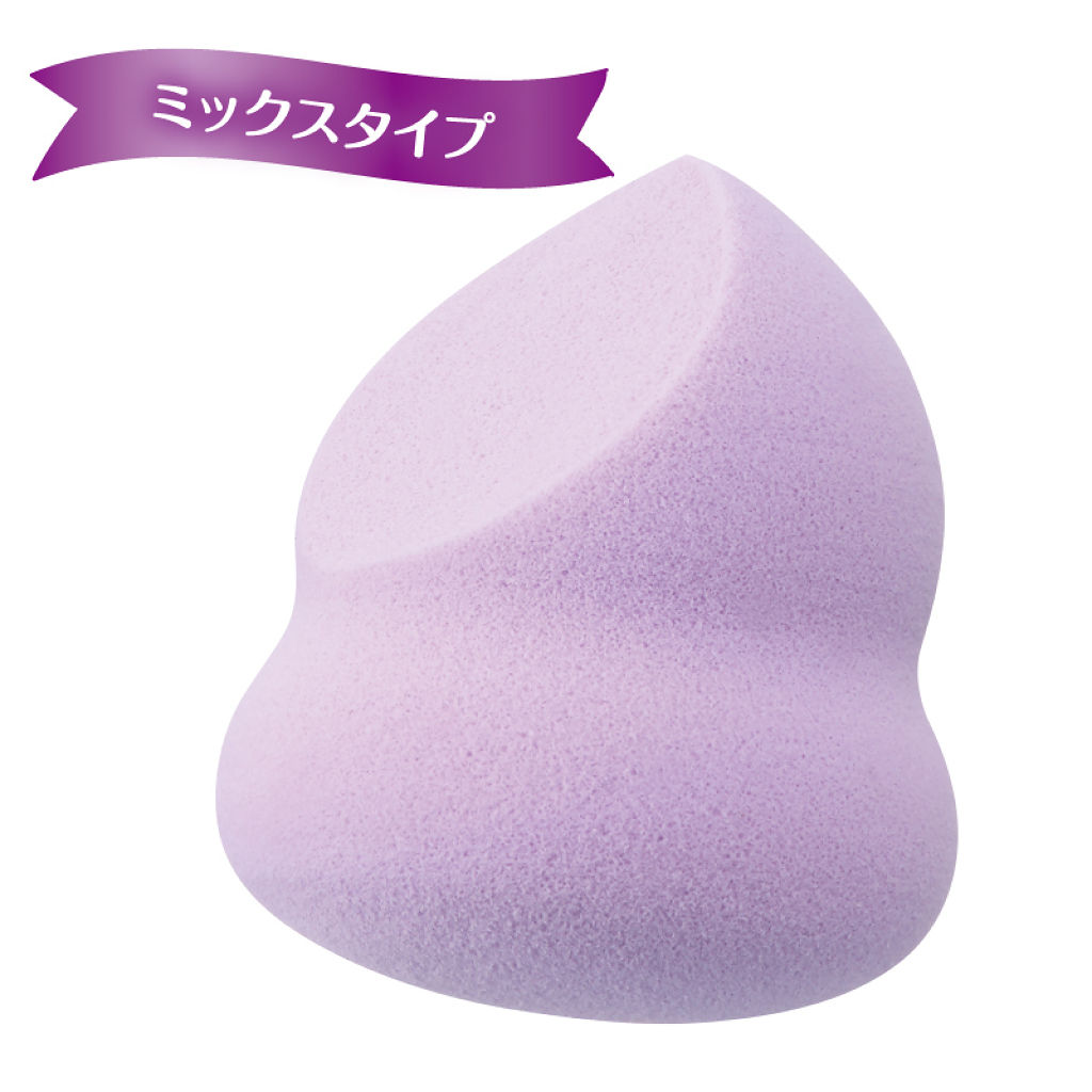 ミックスタイプ