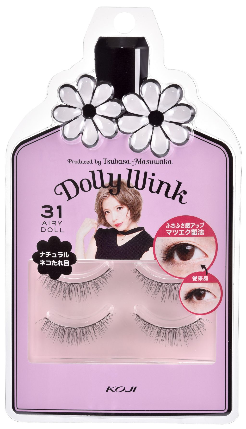 アイラッシュ No.31 AIRY DOLL