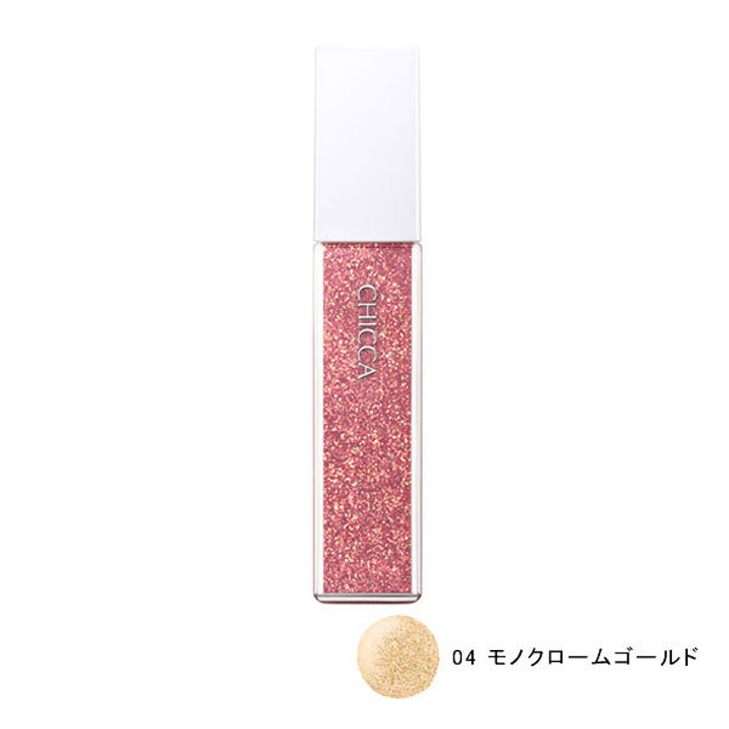 04 モノクロームゴールド