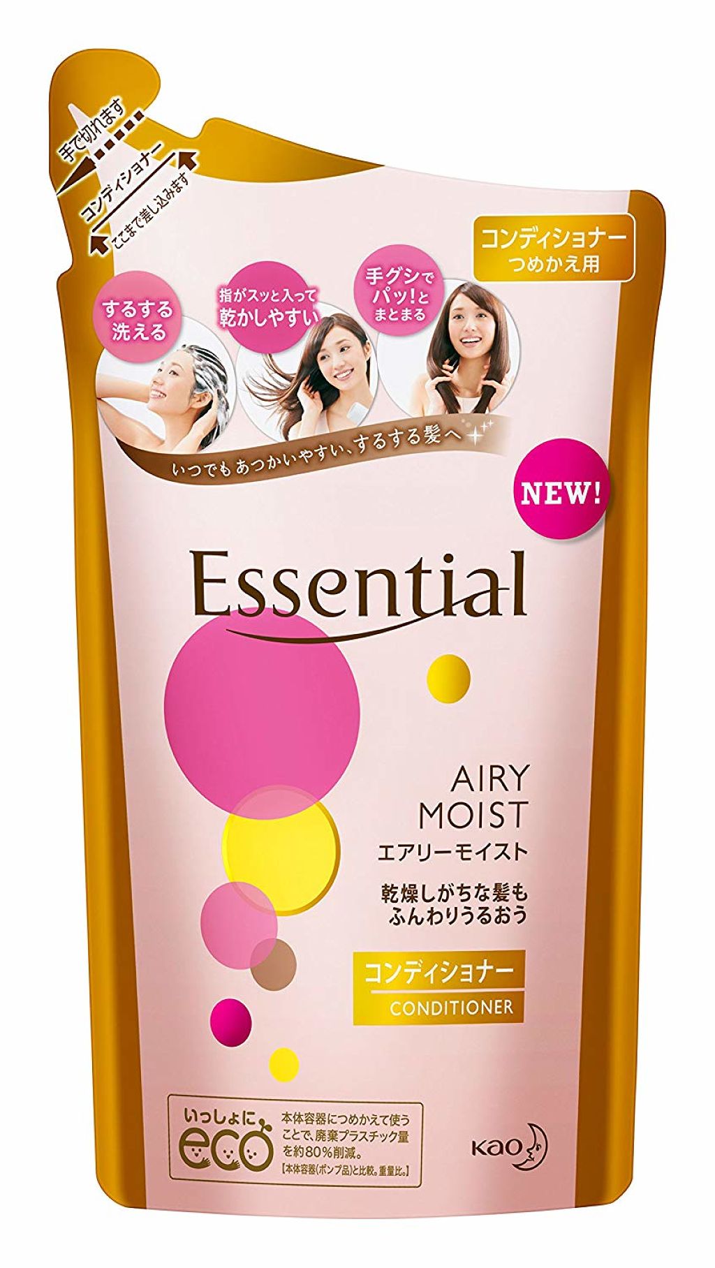 コンディショナー つめかえ用 340ml