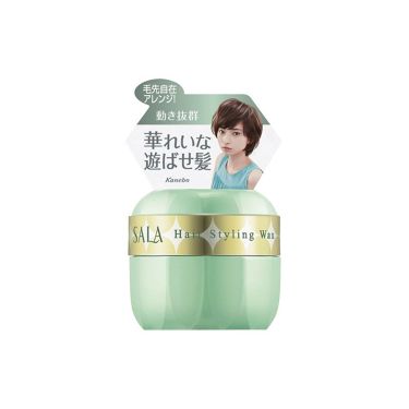 試してみた ムービングアレンジワックス Salaのリアルな口コミ レビュー Lips