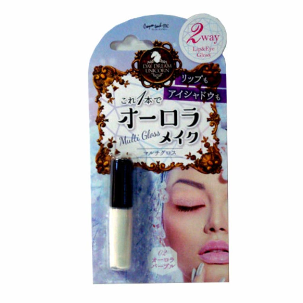 TMMG1802オーロラパープル