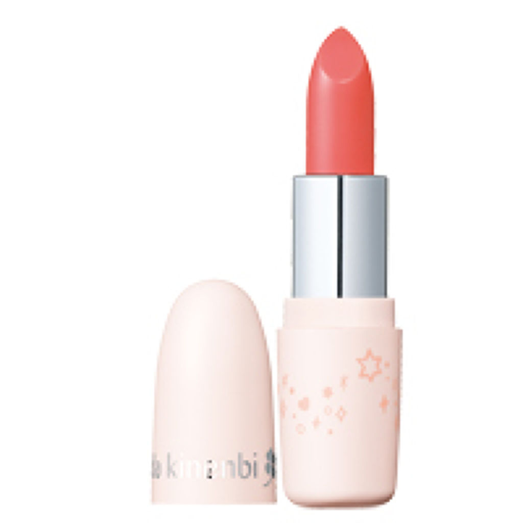 02 惑わせコーラル