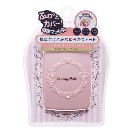 ライトベージュ