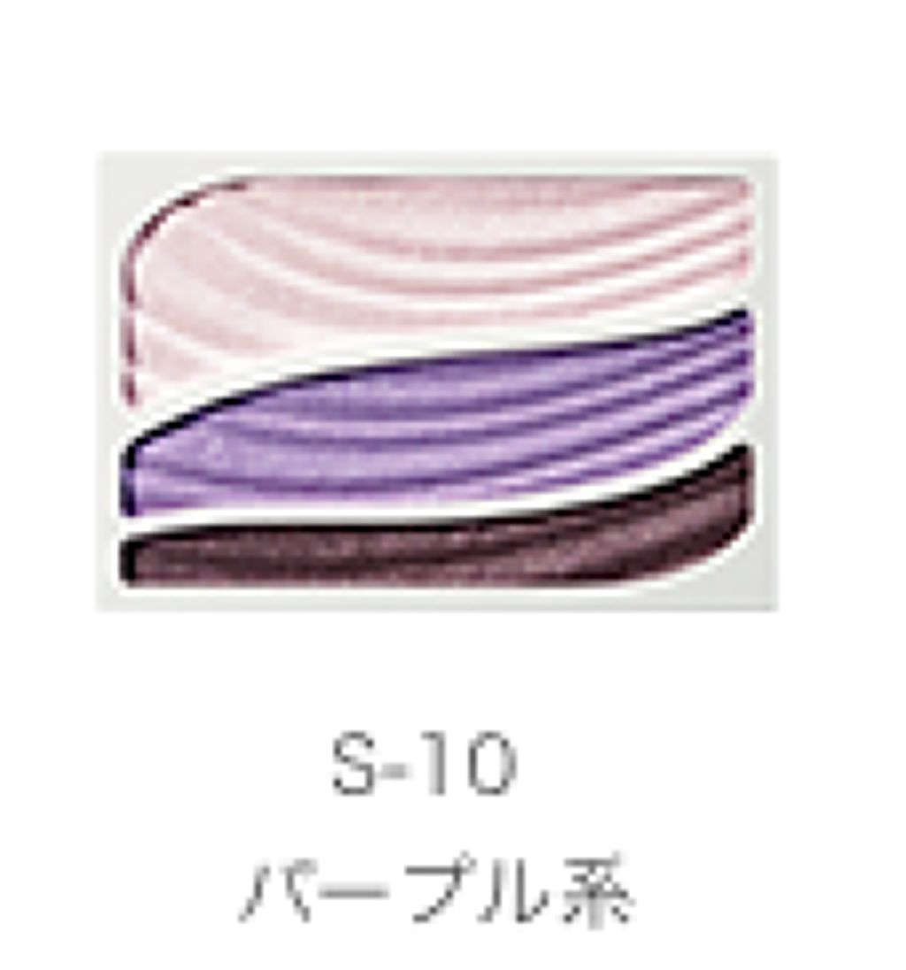 ライナー in アイシャドウ S-10 パープル系