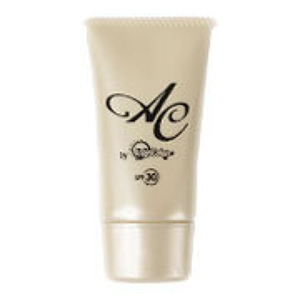 パーフェクトキープ メイクアップベース マルチナチュラル