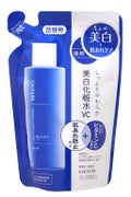 詰替用