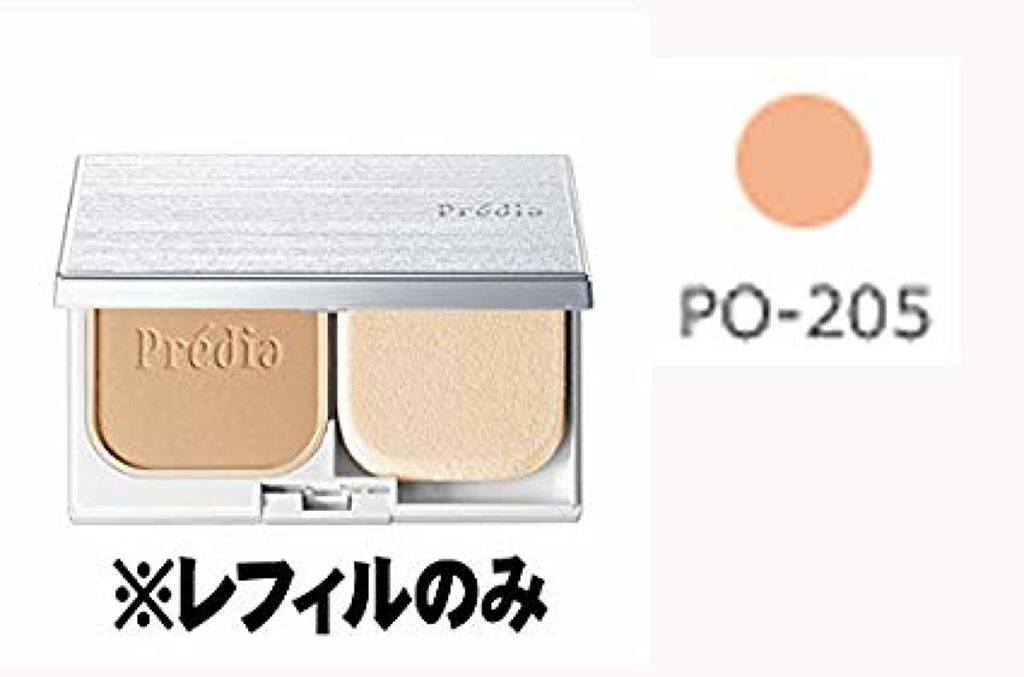 スパ・エ・メール ラスティングファンデーション ホワイト PO-205