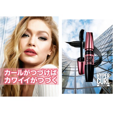 ボリューム エクスプレス ハイパーカール ウォータープルーフ N MAYBELLINE NEW YORK