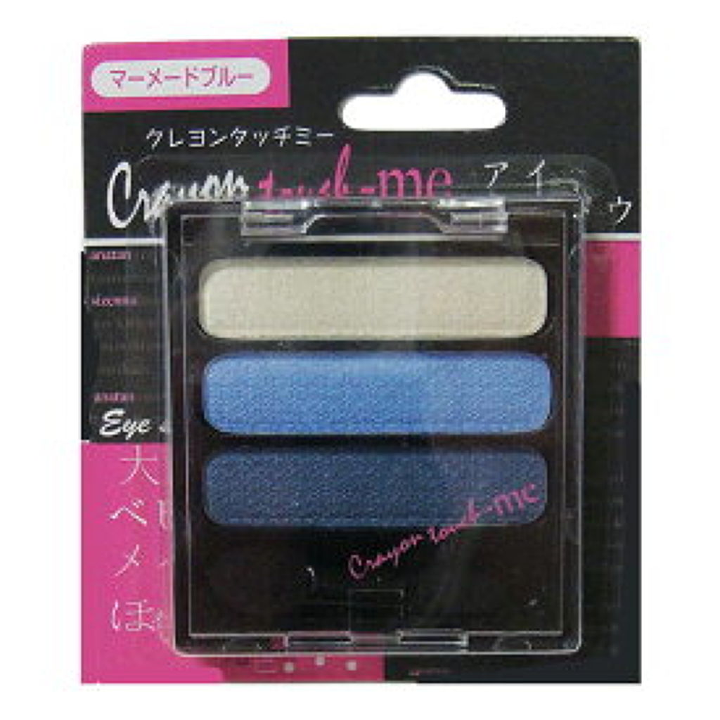 マーメイドブルー