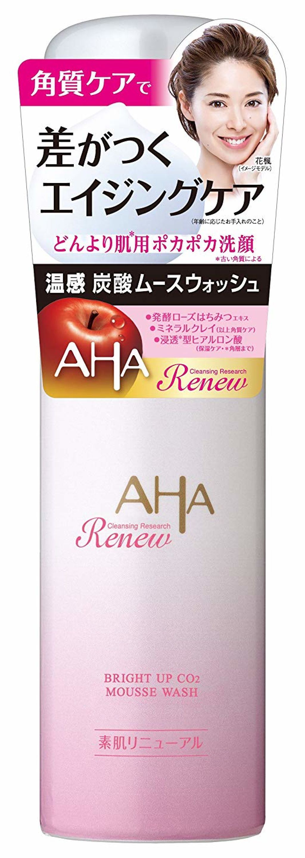 クレンジングリサーチ リニュー ブライトアップ ムースウォッシュ