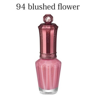 94 blushed flower