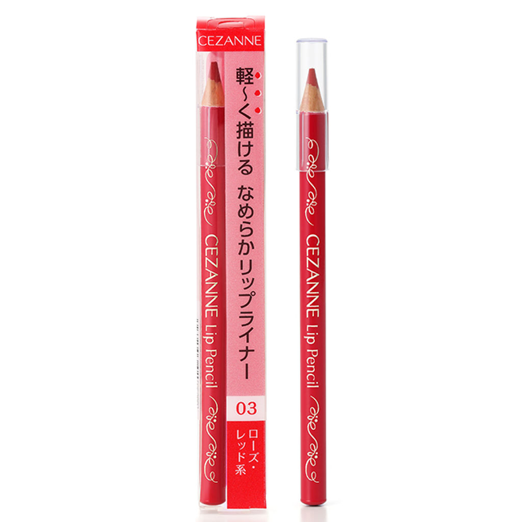リップペンシル 03 ローズ・レッド系