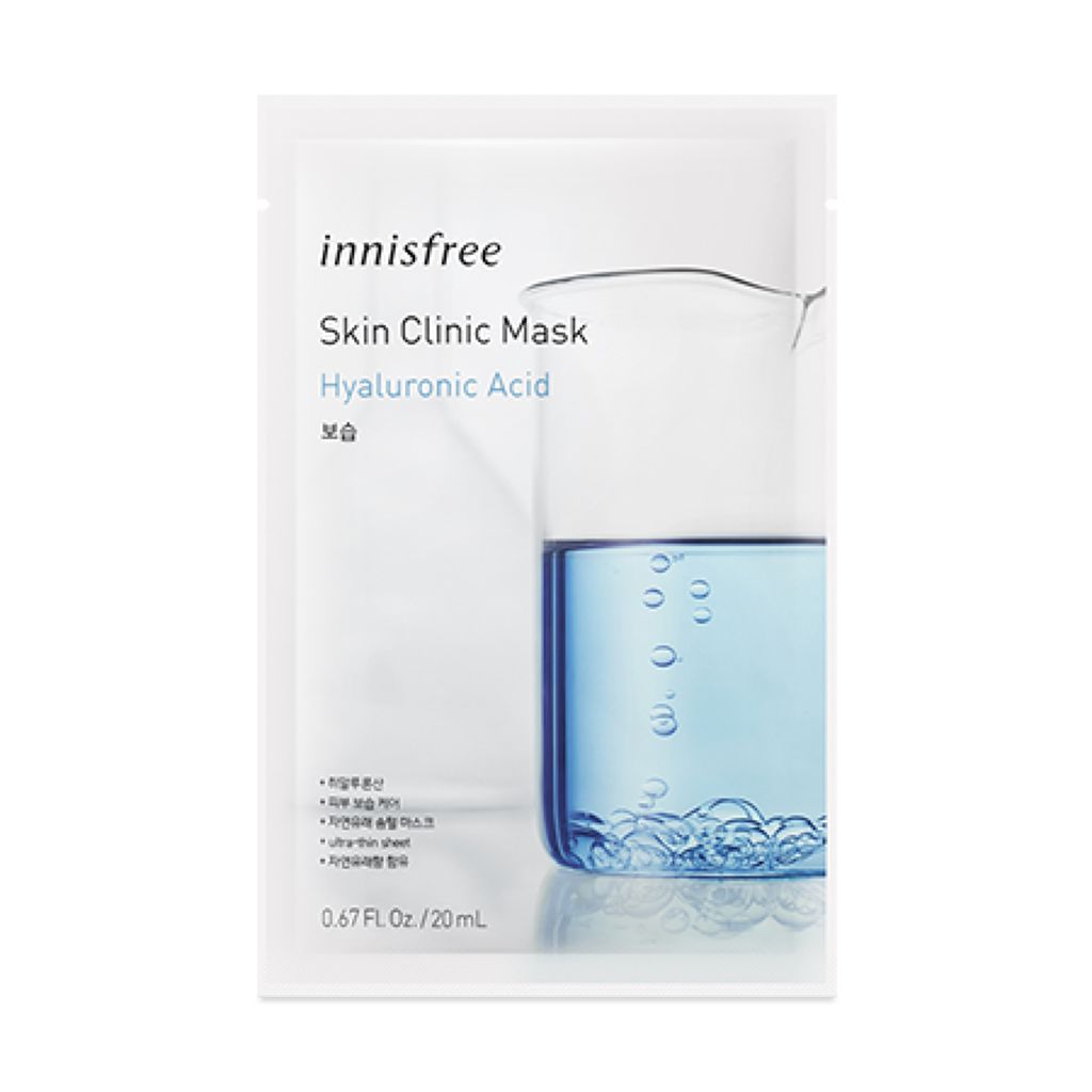 スキンクリニック マスクシート HA